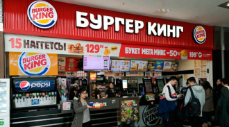  Burger King     - 