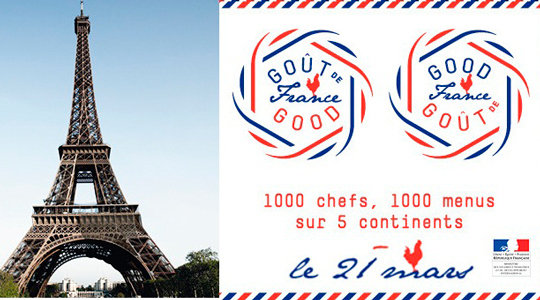 ���������������� ��������� Goût de France