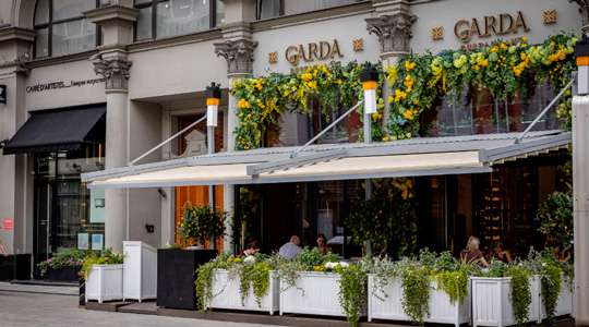    Garda