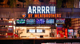 strEAT x  2024