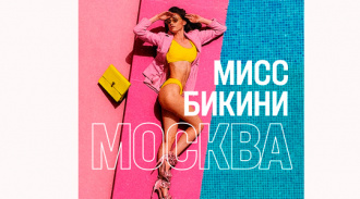         City Beach Club