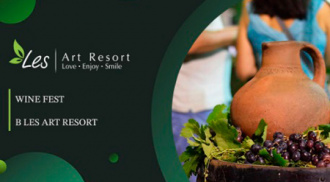   : WINE FEST   LES Art Resort 