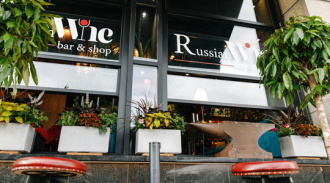    Russian Wine Bar & Shop      
