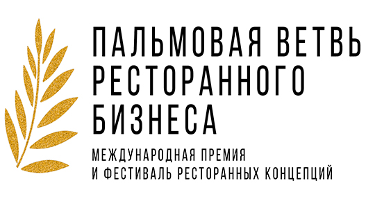 ������������ ����� ������ ���������� ����� ������������ ������� 2019�