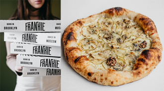 Frankie Pizza  