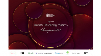 1     Russian Hospitality Awards. .