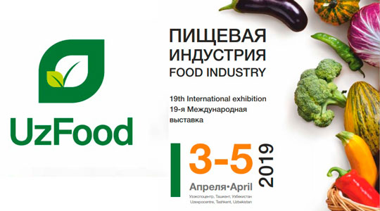 19-� ������������� �������� UzFood � �����������