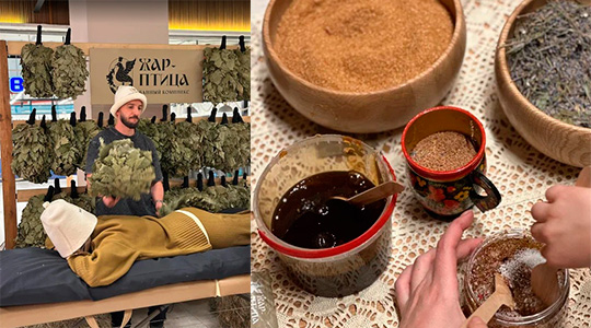 ��������� ����������� � ������ �������� �� BAZAAR � ����-������ ������ � ������