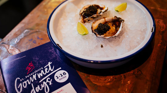 ����� �������� ������ ��������� St.Petersburg Gourmet Days
