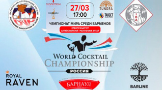 27           (WCC) 2024      