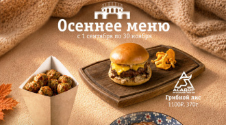 ����� �� ������������ �����: �������� ���� �� ���������� ���-�����