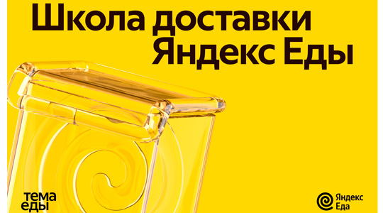 ������ ��� ��������� ������ � ������ ���������� ����� ��� ���������� ��������