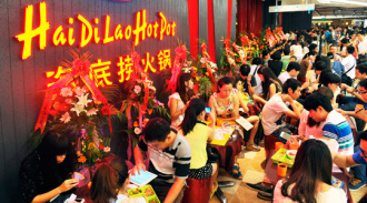 Haidilao   300  