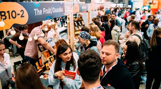 ������ �������� Coffee Tea Cacao Russian Expo 2022