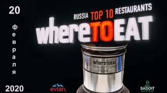 -   WHERETOEAT RUSSIA