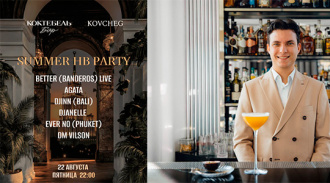 SUMMER HB PARTY by KOVCHEG   :   ,   Burning Man     