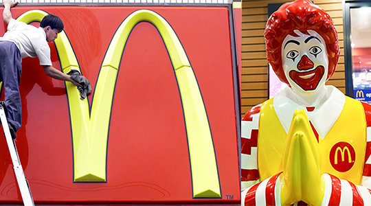 ������� ���������� McDonald's ��������� �� ��������