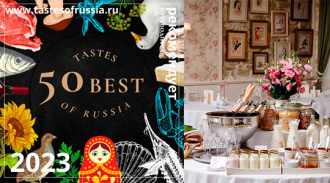-50 Best Tastes of Russia -      2023