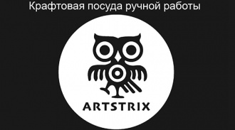 ARTSTRIX -    
