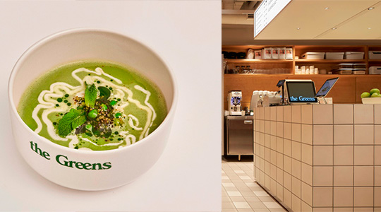 �������� ����������� ���� � the Greens