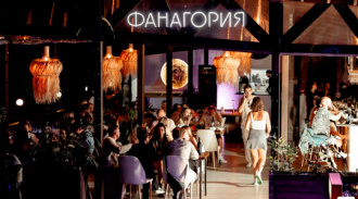        FANAGORIA WINE HUB