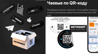     QR-    