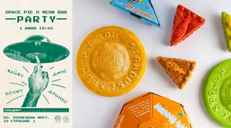  Space Pie  Meow Bar