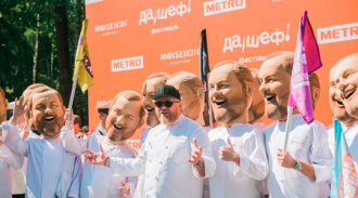 Семейный гастрономический Фестиваль «Да, Шеф!» с Константином Ивлевым впервые пройдёт в Санкт-Петербурге