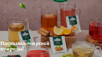   : Ahmad Tea       