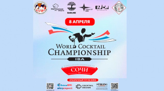       WCC 2025 -         