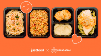       justfood
