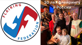 ������������ 30-����� ����������� ��������� � ���� �����λ �� ��������
