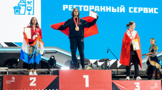    IX     (WorldSkills Russia)  2021