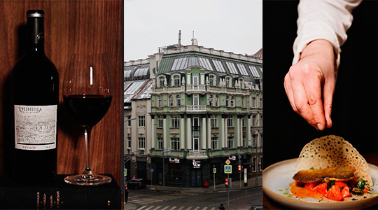 �������� ������������ Russian Wine Bar � ����� ������ �������!