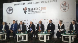   -2019