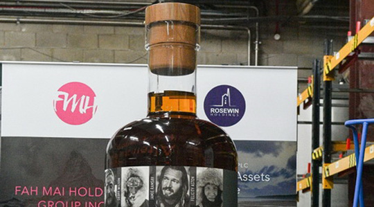 ������� ������ - 311 �������� ������� ����� Macallan