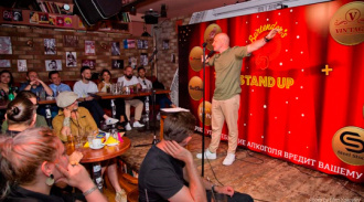       "Bartenders Stand Up"
