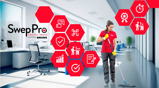 ������ �� Vileda Professional ������ ��� ����������� � �������� ��������