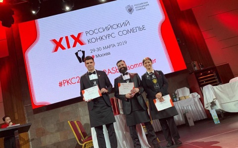 �IX ���������� ������� �������