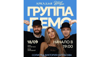 18 �������� �������� ������� ������ ����λ: ��������� � ������ �� �������� �������-������