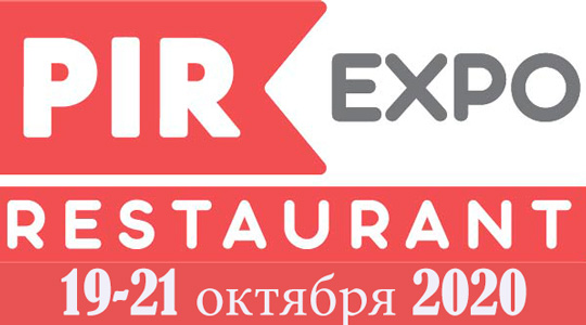���-�������� - ������� �������� �������� PIR Expo-2020