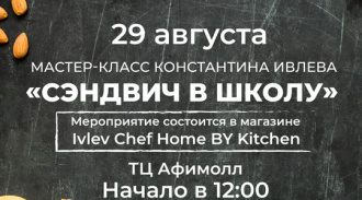 29                .