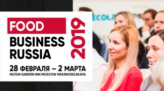 . 28   Food Business Russia 2019