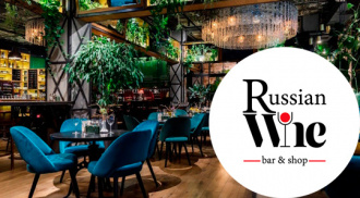   Russian Wine Bar&Shop   