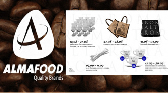   HoReCa - Alta Roma       