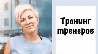  12.02.19-14.02.19.   -  