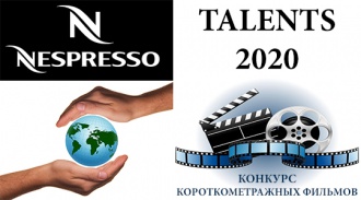 Nespresso         