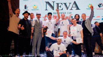    NEVA IBC 2023  !