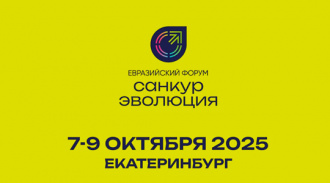  7  9     II       ,     -