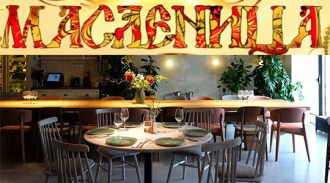   Capito Cafe